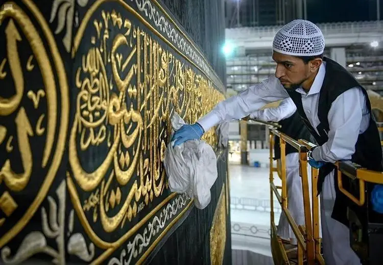غبارروبی از پرده کعبه