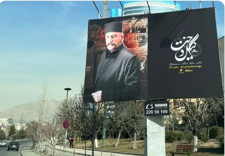 راهکار جدید صدا و سیما برای جلب مشتری برای سریالهایش! + عکس