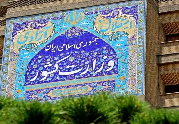 «سه متهم فعال در اغتشاشات اخیر و مرتبط با رسانه‌های معاند خارجی» در پرونده «بدحالی» دانش‌آموزان دستگیر شدند