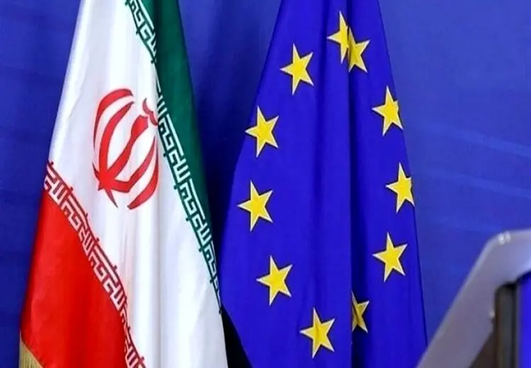 اتحادیه اروپا زندان قرچک را تحریم کرد