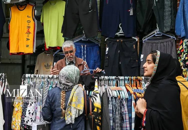 خرید بهارانه