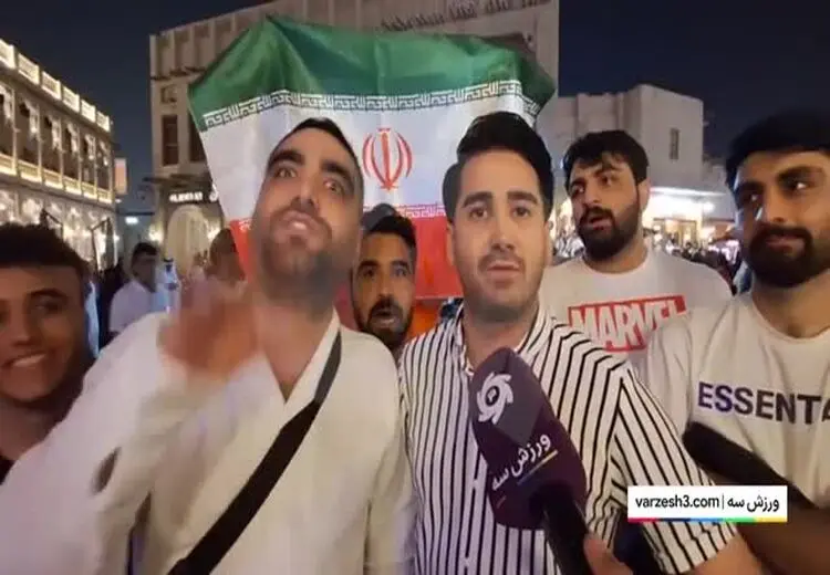 تصاویری از پایکوبی ایرانی‌ها پیش از بازی با ژاپن