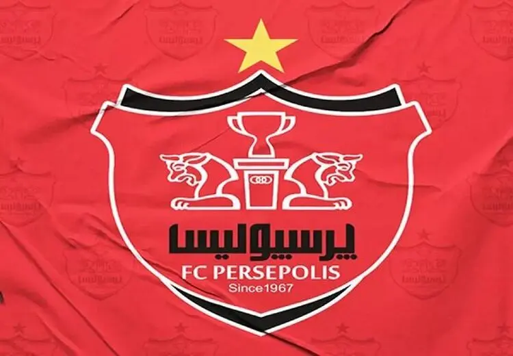  سخنگوی پرسپولیس هم محروم شد!