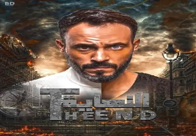 پخش سریال رمضانی در تلویزیون مصر،اسراییل را عصبانی کرد