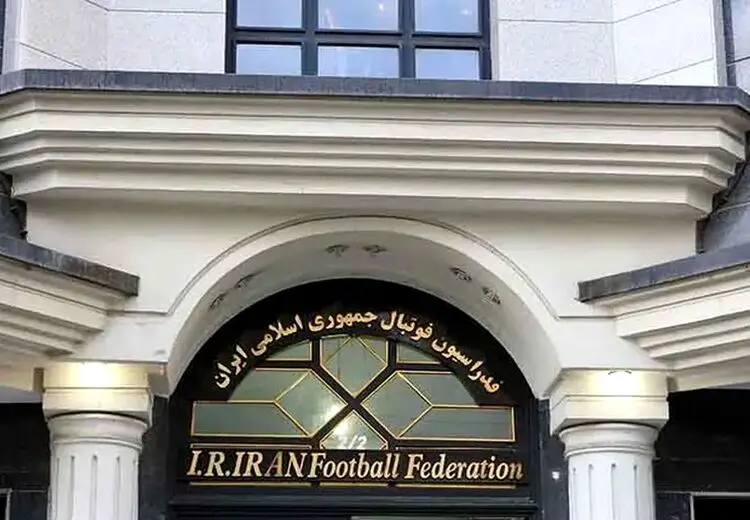 درآمد ۷۷۳ میلیونی فدراسیون از جرایم فوتبالی در هشت مسابقه!