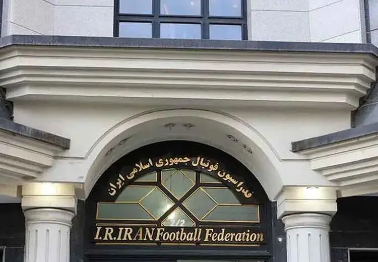 درآمد ۷۷۳ میلیونی فدراسیون از جرایم فوتبالی در هشت مسابقه!