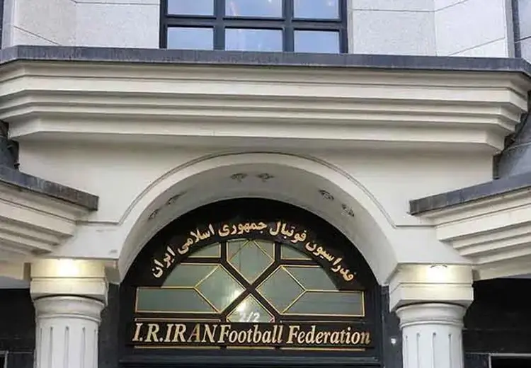 درآمد ۷۷۳ میلیونی فدراسیون از جرایم فوتبالی در هشت مسابقه!
