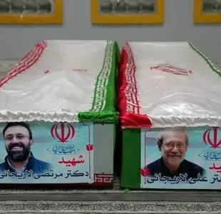 اولین تصویر از تابوت علی لاریجانی و فرزندش