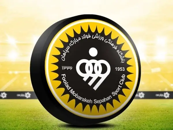 واکنش باشگاه سپاهان به حمله به فولاد مبارکه + عکس