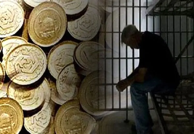 یک امتیاز دیگر قانون مهریه به مردان