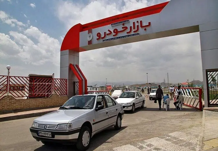 ریزش قیمت‌ها در بازار خودرو/ پراید ۱۰ میلیون عقب نشست