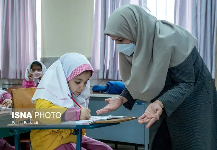 علت واریز حقوق به حساب برخی معلمان در امروز چه بود؟