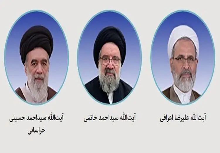 احمد خاتمی، اعرافی و حسینی خراسانی به عنوان فقیه شورای نگهبان ابقا شدند