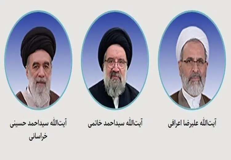 احمد خاتمی، اعرافی و حسینی خراسانی به عنوان فقیه شورای نگهبان ابقا شدند