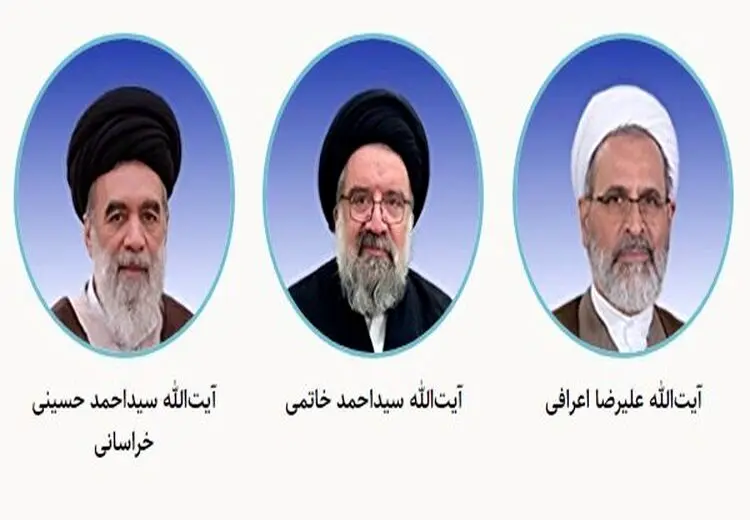 احمد خاتمی، اعرافی و حسینی خراسانی به عنوان فقیه شورای نگهبان ابقا شدند