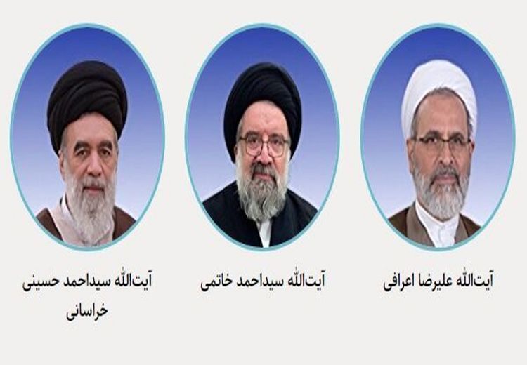 احمد خاتمی، اعرافی و حسینی خراسانی به عنوان فقیه شورای نگهبان ابقا شدند