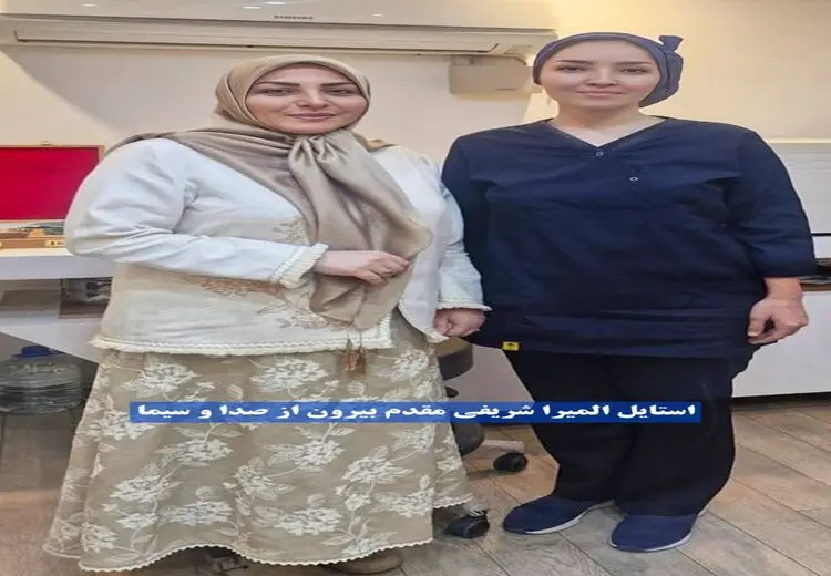 پوشش متفاوت خانم مجری بیرون از صداوسیما