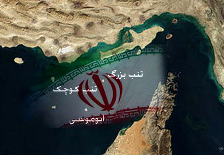 انتقاد ایران از بیانیه روسیه و کشورهای عربی درباره جزایر سه‌گانه