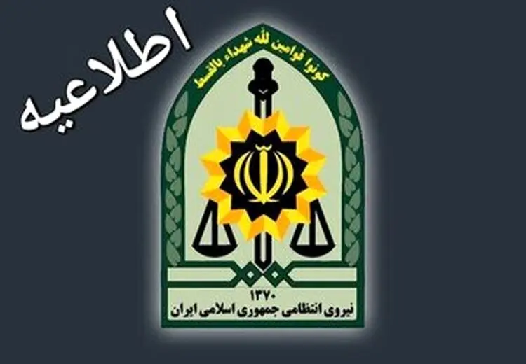 امکان آزادی 8 هزار خودروی توقیف شده به خاطر کشف حجاب