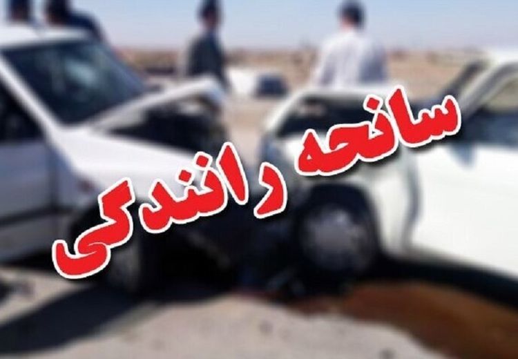 جزییات تصادف زنجیره‌ای ۶ خودرو در بزرگراه ستاری تهران