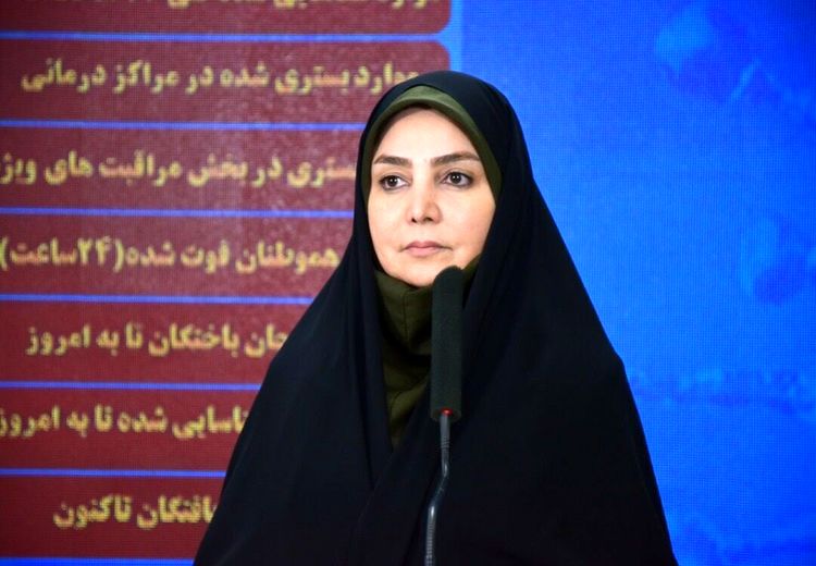 کرونا جان ۲۰۳ نفر دیگر را در ایران گرفت