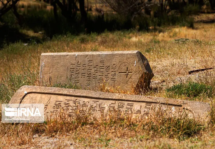 گورستان ارامنه سیرک و معموره