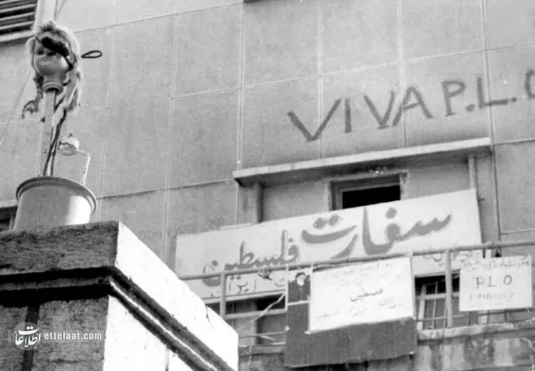ماجرای عجیب نخستین سفیر اسرائیل در ایران!