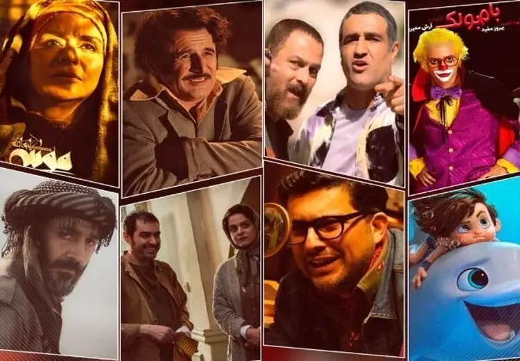 سینما در نوروز 1404چقدر فروخت؟