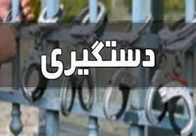  انهدام باند فروش نوزاد در مرکز تهران