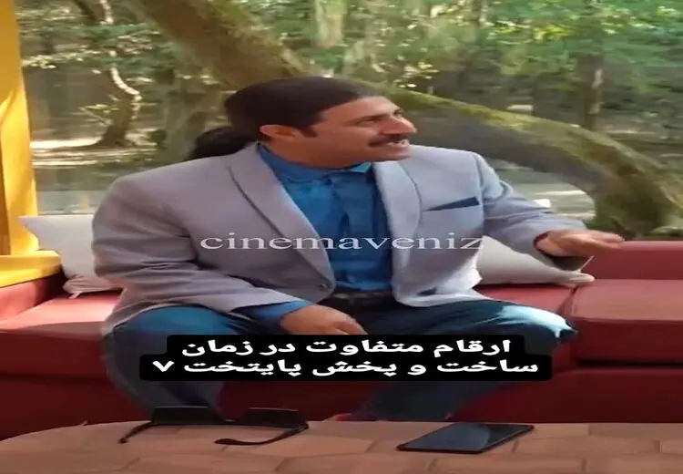 بالارفتن قیمت دلار باعث تمسخر سریال پایتخت 7 شد