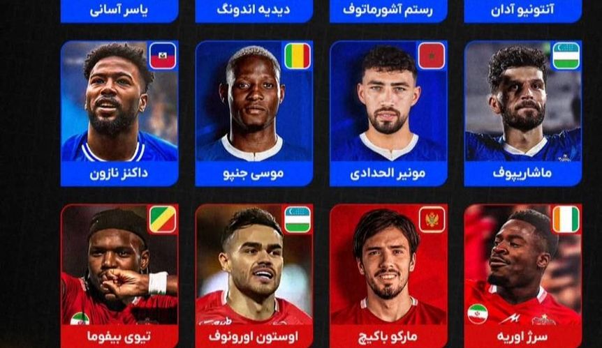 مدیران پرسپولیس به خاطر این تصویر فحش خوردند!