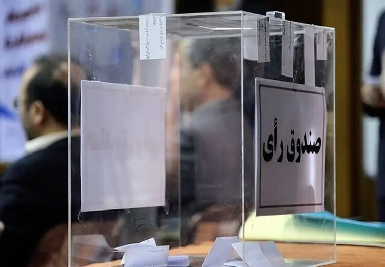 کار کدام فدراسیون ها به دادگاه کشیده شد ؟