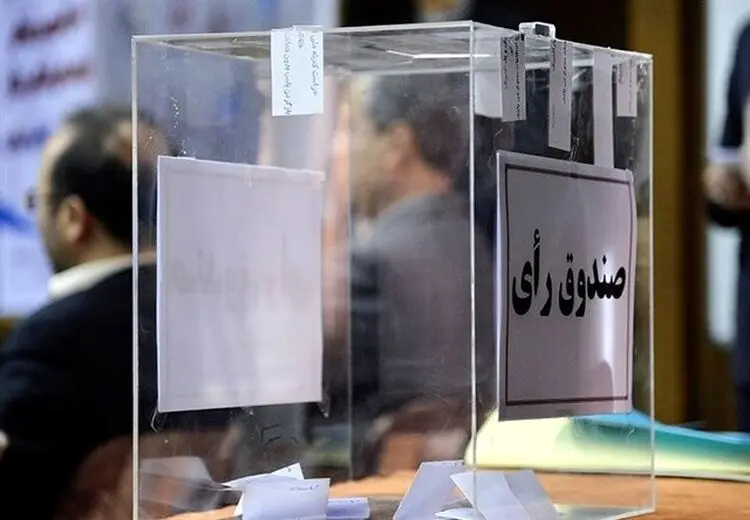 کار کدام فدراسیون ها به دادگاه کشیده شد ؟
