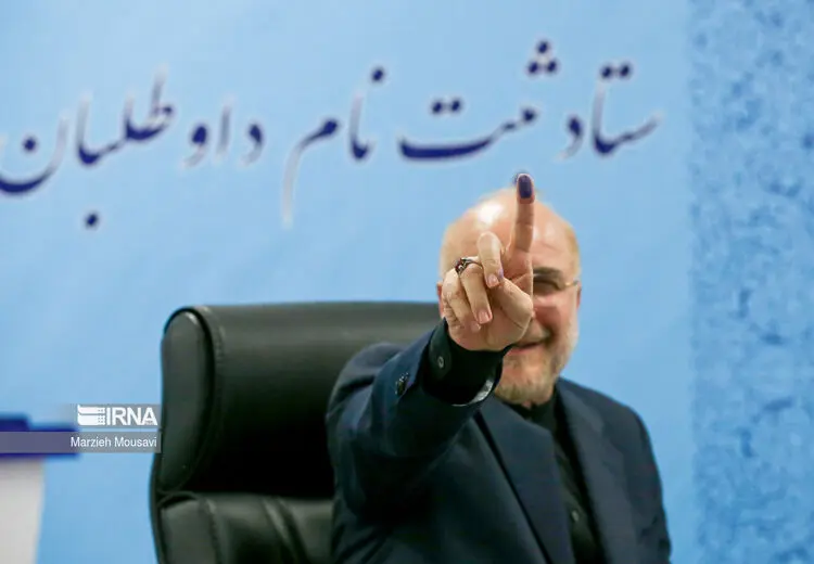قالیباف بازهم وعده اقتصادی داد + عکس