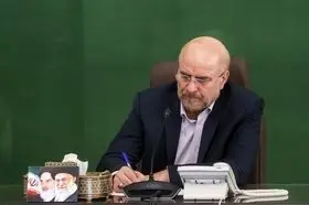 پاسخ جنجالی قالیباف به وزیر خزانه‌داری آمریکا درباره نفت ایران + عکس