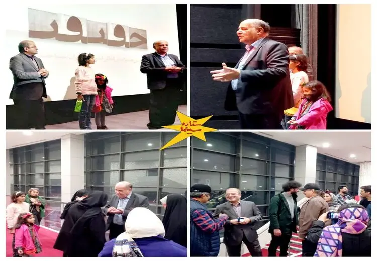 ماجرای خون‌های آلوده بهترین فیلم هفدهمین جشنواره سینماحقیقت شد