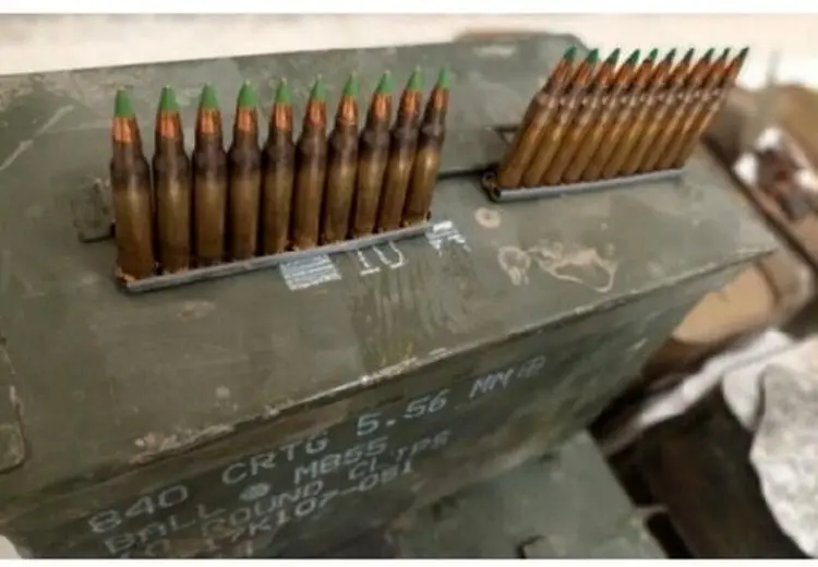 کشف باند حرفه‌ای قاچاق اسلحە در شهرستان بانە