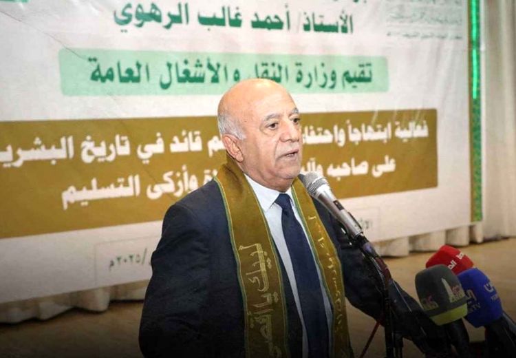 جزییات ترور نخست وزیر یمن توسط اسراییل
