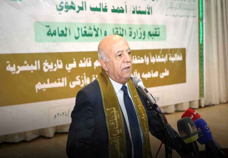 جزییات ترور نخست وزیر یمن توسط اسراییل