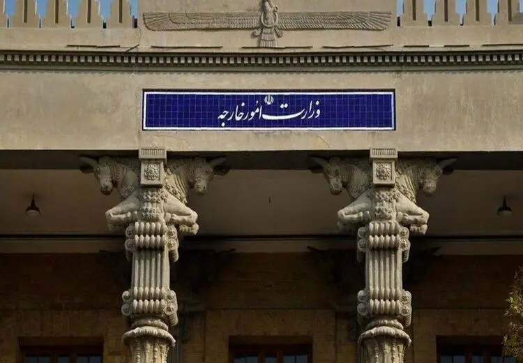 بیانیه وزارت خارجه درباره شهادت رهبر انقلاب