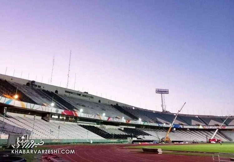 نام جدید استادیوم تهران مشخص شد!