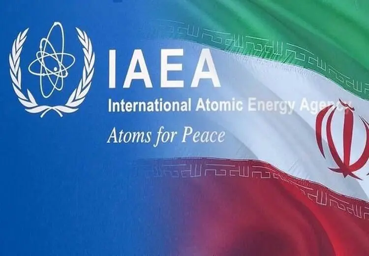 واکنش رسمی آژانس به تعلیق همکاری ایران