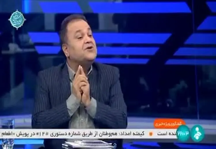 توهین یک کارشناس تلویزیونی به مردم در شبکه خبر!/ فیلم