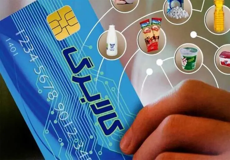  مرحله چهارم طرح کالابرگ از کی قابل استفاده است؟