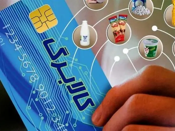  مرحله چهارم طرح کالابرگ از کی قابل استفاده است؟