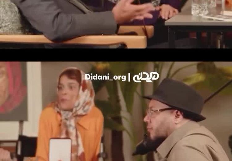هدیه ویژه رونالدو به دختر معلول ایرانی دزدیده شد