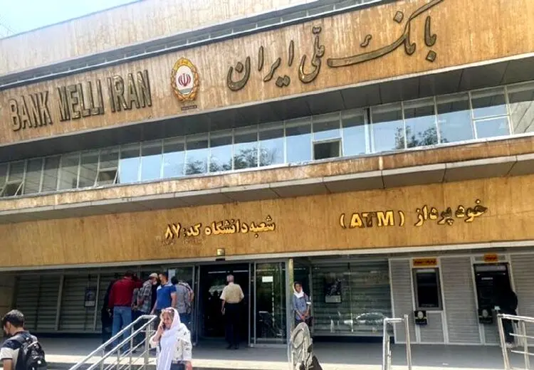 جزییات جدید درباه سرقت صندوق امانات بانک ملی/ بخشی از اموال در ترکیه است!