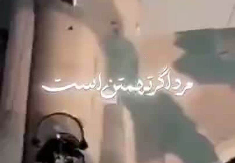 دومین ترانه محسن چاوشی برای وطن