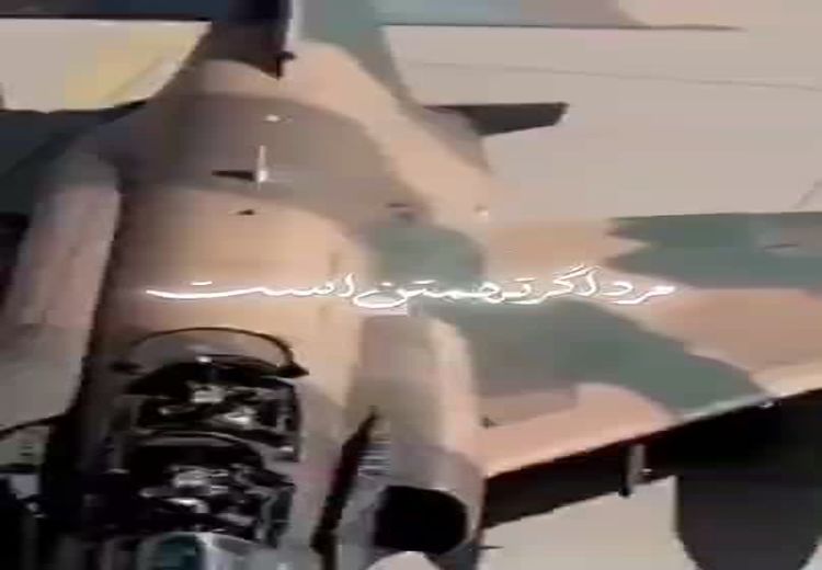 دومین ترانه محسن چاوشی برای وطن
