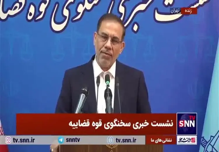 سخنگوی قوه‌قضائیه: فرش‌های سعدآباد پیدا شدند!/ اصلا سرقت اتفاق نیفتاده بود + فیلم
